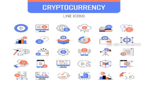 如何通过TP钱包购买瑞波币（XRP）
