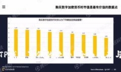 如何区分TP钱包真假的软件