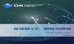 如何判断TP钱包中以太链的