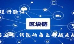 jiaoti以太坊钱包源码下载
