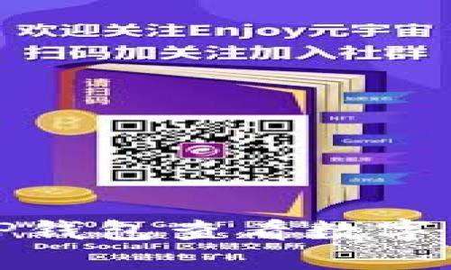如何使用TP钱包查看数字货币的来源