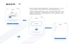 2023年最好的以太坊钱包排