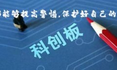 思考一个且的，放进标签