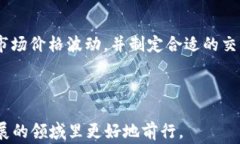   如何通过签到活动获取以