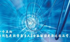 思考一个且的  狗狗币钱包