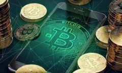TP钱包挖矿全面教程：轻松