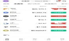 tp钱包介绍tp钱包是一种数