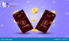   全面解析TP钱包国际版：