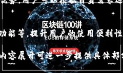   2017年最佳安卓比特币钱