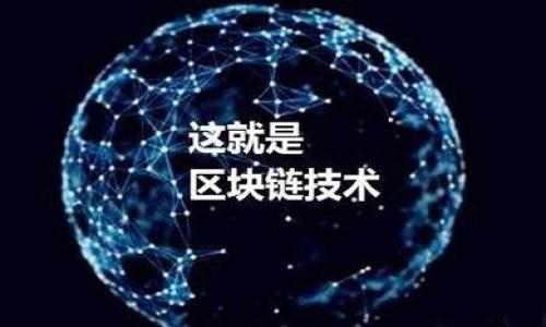 

LTC钱包转换指南：如何安全便捷地更换你的莱特币钱包