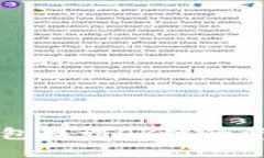 如何通过TP钱包找到OK链的