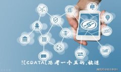 ![CDATA[思考一个且的，放进
