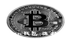 TP钱包与MyToken钱包：选择