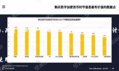 在这里，我将为您提供一