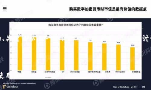 在这里，我将为您提供一个与“TP钱包”相关的、关键词以及一个详细的内容大纲。我们的讨论将围绕TP钱包是否需要激活进行深入探讨。

设置：
xiaojie
    TP钱包是否需要激活？全面解析TP钱包使用流程