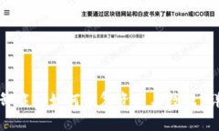 tp钱包卸载后如何恢复资产