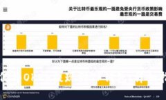 如何将OKEx提现到TP钱包：