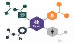 imToken钱包如何提现XRP：详