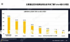 解决TP钱包打包失败的有效
