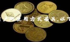在数字货币世界中，＂T