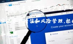 V-token 并不是一个具体的“