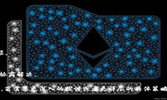 如何在TP钱包中互转USDT：