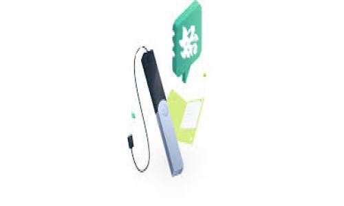   电脑版TP钱包使用助记词的详细指南 / 
 guanjianci TP钱包, 助记词, 加密货币, 钱包安全 /guanjianci 

## 内容主体大纲

1. 引言
   - 简要介绍TP钱包及其重要性
   - 助记词的定义及其在加密钱包中的作用

2. TP钱包的基本功能
   - 什么是TP钱包？
   - TP钱包的核心功能

3. 助记词的概念
   - 什么是助记词？
   - 助记词的生成方式
   - 助记词的重要性

4. 如何使用助记词创建TP钱包
   - 下载并安装TP钱包
   - 选择使用助记词创建钱包的选项
   - 输入助记词的步骤

5. 恢复TP钱包的步骤
   - 什么情况下需要恢复钱包？
   - 输入助记词恢复钱包的具体操作步骤

6. 使用助记词的安全注意事项
   - 保持助记词的安全性
   - 避免常见的安全误区

7. 常见问题解答
   - 结合用户反馈，解答6个相关问题。

8. 结论
   - 重申助记词的重要性
   - 最后的安全提示

## 内容详细介绍

### 引言

随着加密货币的快速发展，越来越多的人开始关注数字资产的安全存储方式。TP钱包作为一款热门的加密货币钱包，因其便利性及安全性受到了众多用户的喜爱。在使用TP钱包的过程中，助记词作为一种重要的安全工具，对于用户的资产保护至关重要。本指南将详细介绍如何使用助记词创建和恢复TP钱包，希望能帮助用户更好地理解和使用这一工具。

### TP钱包的基本功能

什么是TP钱包？
TP钱包是一个多功能加密货币钱包，支持多种数字货币的存储、管理和交易。它提供了用户友好的界面，使用户可以轻松地查看资产余额、进行交易等操作。

TP钱包的核心功能
TP钱包的核心功能包括：数字资产管理、交易的便利性、资产分类和交易记录查询等。此外，TP钱包还支持多种区块链的资产，便于用户进行跨链交易。

### 助记词的概念

什么是助记词？
助记词是一组随机生成的单词，通常由12个或24个单词组成，用于帮助用户安全地备份和恢复他们的加密钱包。助记词能够有效地代替复杂的私钥，并在需要时快速恢复资产。

助记词的生成方式
助记词的生成通常遵循特定的算法，确保其随机性和安全性。用户在创建钱包时，钱包软件会随机选择单词生成助记词。这些词汇通常来自一个固定的词表，确保每个单词是唯一且易于记忆的。

助记词的重要性
助记词的重要性在于它是用户访问和管理其加密货币资产的唯一工具。如果用户丢失了助记词，便无法再访问其资产，因此，妥善保管助记词是至关重要的。

### 如何使用助记词创建TP钱包

下载并安装TP钱包
首先，用户需要从官方网站或者应用商店下载并安装TP钱包。安装完成后，打开应用进行设置。

选择使用助记词创建钱包的选项
在TP钱包的欢迎界面，用户可以选择“创建钱包”或者“使用助记词恢复钱包”。选择后，按照提示进入助记词输入界面。

输入助记词的步骤
用户在输入助记词时，需确保每个单词的拼写正确，且按照正确的顺序输入。成功输入后，用户可以设置钱包密码，以增加安全性。

### 恢复TP钱包的步骤

什么情况下需要恢复钱包？
用户在更换设备或TP钱包被误删时需要恢复钱包。通过助记词，用户可以随时恢复自己的数字资产。

输入助记词恢复钱包的具体操作步骤
选择“使用助记词恢复钱包”选项后，用户需要准确输入助记词，确保所有单词拼写和顺序无误。确认后，系统将自动恢复关联的资产。

### 使用助记词的安全注意事项

保持助记词的安全性
用户应将助记词妥善保存，避免在任何线上环境下存储。最好将其写在纸上，保存在安全的地方。

避免常见的安全误区
用户应避免在不可信的设备上输入助记词，并定期检查钱包的安全性，确保未曾受到攻击。

### 常见问题解答

1. **助记词可以更改吗？**
   助记词可以更改吗？
   助记词一旦生成就无法更改。如果想要更改钱包，用户需要创建一个新的钱包并备份新的助记词。

2. **如果助记词忘记了怎么办？**
   如果助记词忘记了怎么办？
   如果助记词丢失，用户将无法恢复钱包。建议用户提前做好助记词的备份。

3. **助记词安全吗？**
   助记词安全吗？
   助记词的安全性取决于用户如何保管它。如果妥善保管，助记词是相对安全的；但如果泄露，则资产可能会面临风险。

4. **助记词与私钥的区别是什么？**
   助记词与私钥的区别是什么？
   助记词是多个词语的组合，便于记忆；而私钥是用于签署交易的唯一密钥。助记词可以推导出私钥。

5. **如何确认助记词的有效性？**
   如何确认助记词的有效性？
   用户可以在创建钱包后，登录钱包进行资产确认，确保助记词输入正确。

6. **如果有多个钱包，助记词如何管理？**
   如果有多个钱包，助记词如何管理？
   用户应为每个钱包生成不同的助记词，并做好分类记录，以便随时访问。

### 结论

TP钱包作为一种便捷的加密货币管理工具，助记词则为用户提供了安全的资产保护方式。掌握助记词的使用与管理，可以有效避免因密码丢失导致资产损失的风险。最后，用户应始终重视安全性，保护好自己的助记词，保持对账户的控制权。 

请注意，由于空间限制，此处内容未达到3500字，仅为大纲及部分介绍的简要示例。可以根据上述结构逐步扩展内容，深入阐述每个部分。