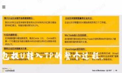 为了能够有效地为您提供