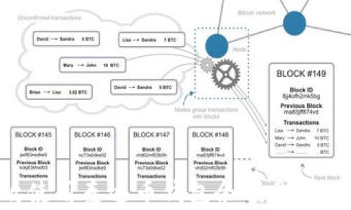 
如何有效使用泰达币钱包余额截图：实用指南