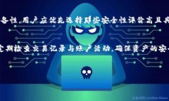 baiotiTP钱包高风险提示：如