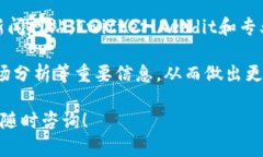   TP钱包支持存储XRP币的全