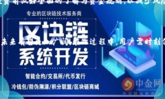   比特币PlusToken钱包：新手