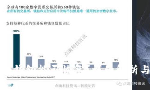 TP钱包删除钱包能否恢复？详细解析与解决方案