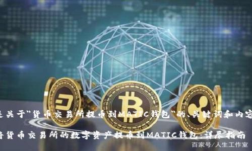 下面是关于