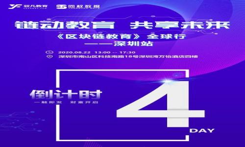 

TP钱包项目方在哪里？全面解析TP钱包的背景与动态