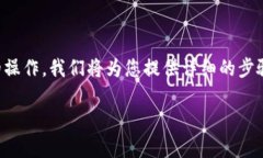 在这篇文章中，我们将深