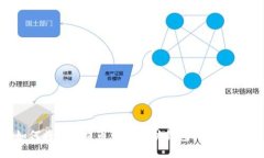 如何将ZRX提币到以太坊钱
