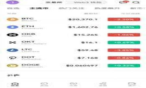 : TP钱包官网下载v1.3.9：便捷安全的数字资产管理工具