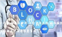 以下是您请求的内容，包