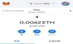 如何使用蚂蚁短视频钱包