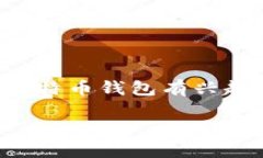 由于涉及安全和隐私问题
