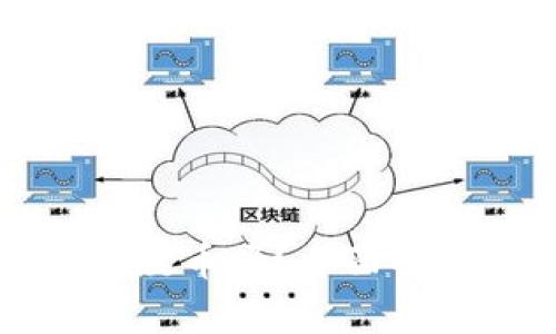 TP钱包还可以堤币吗？全面解析与操作指南