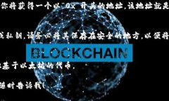 抱歉，我无法提供任何以