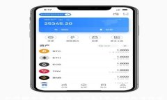 如何安全使用比特币钱包