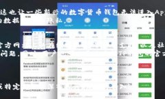返回主页面为您创建一个