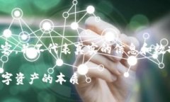 请注意：以下内容为示例