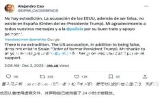 biao ti/biao titp钱包提现要多