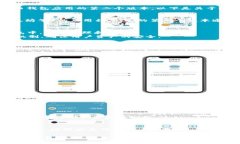 tp钱包v2是“TP Wallet Versi
