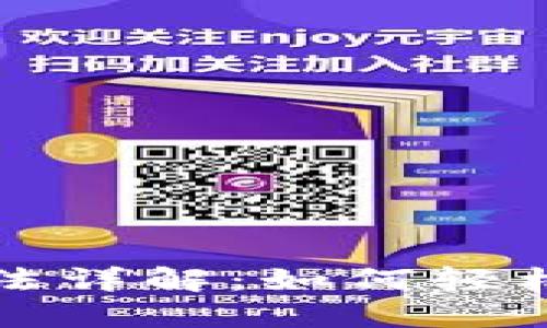 最新TP钱包使用方法详解：如何轻松管理你的数字资产