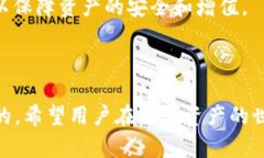    如何在欧易交易所提取